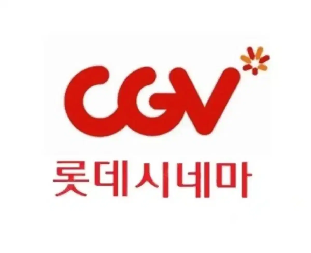 cgv 롯데시네마 영화관람권